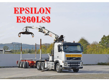 Lease a Volvo FH 520 * EPSILON E260L83 * Anhänger /6x4 Volvo FH 520 * EPSILON E260L83 * Anhänger /6x4: picture 1 Lease a Volvo FH 520 * EPSILON E260L83 * Anhänger /6x4 Volvo FH 520 * EPSILON E260L83 * Anhänger /6x4: picture 1