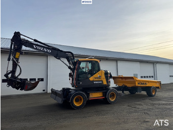 Excavator VOLVO