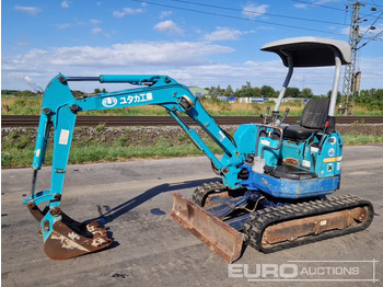 Mini excavator KUBOTA