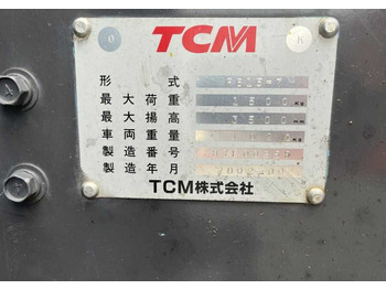 Electric forklift TCM FB15-7: picture 5