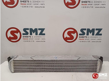 Cooling system CATERPILLAR