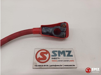 New Cables/ Wire harness for Material handling equipment Caterpillar Battery cable Caterpillar: picture 2