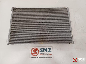 Cooling system CATERPILLAR