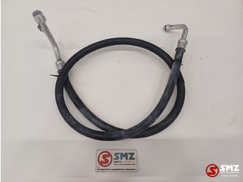 Cooling system CATERPILLAR