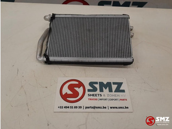 Heating/ Ventilation CATERPILLAR