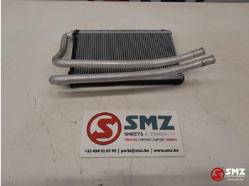 New Heating/ Ventilation for Material handling equipment Caterpillar Core As heater Caterpillar: picture 3