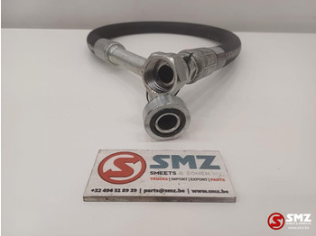 New Hydraulics for Material handling equipment Caterpillar Hose Caterpillar: picture 2