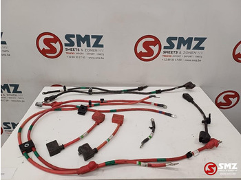 Cables/ Wire harness CATERPILLAR