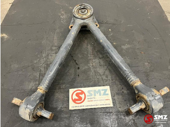 Frame/ Chassis DAF