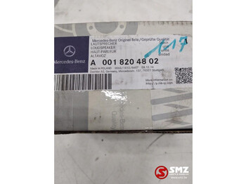 New Door and parts for Truck Mercedes-Benz Deurluidspreker lh=rh mercedes actros mp4 a0018204: picture 3