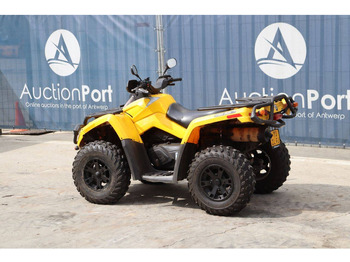 Side-by-side/ ATV Bombardier Outlander 650 XT: picture 3