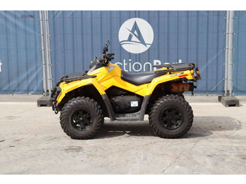 Side-by-side/ ATV Bombardier Outlander 650 XT: picture 2