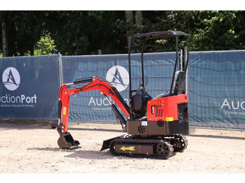 New Mini excavator JPC HT12: picture 3