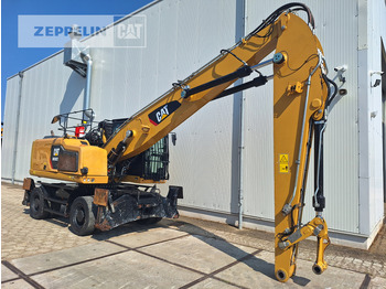 Waste/ Industry handler Cat MH3022-06C: picture 4