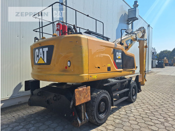 Waste/ Industry handler Cat MH3022-06C: picture 3