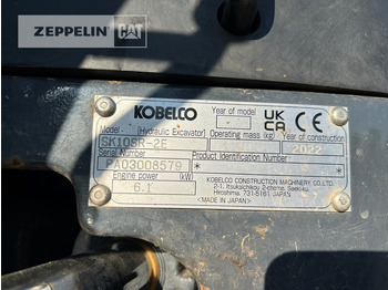 Mini excavator Kobelco SK10SR-2: picture 5
