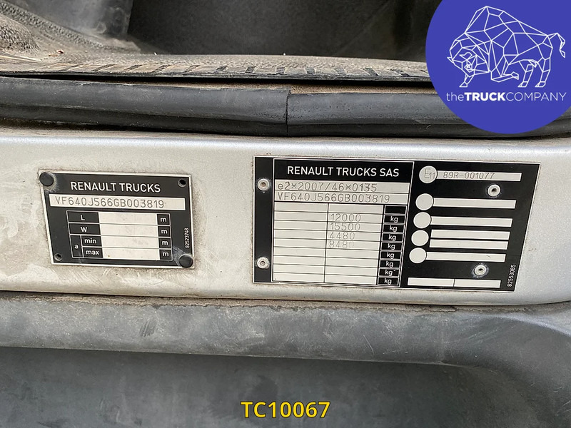 Box truck Renault Midlum 240: picture 8 Box truck Renault Midlum 240: picture 8