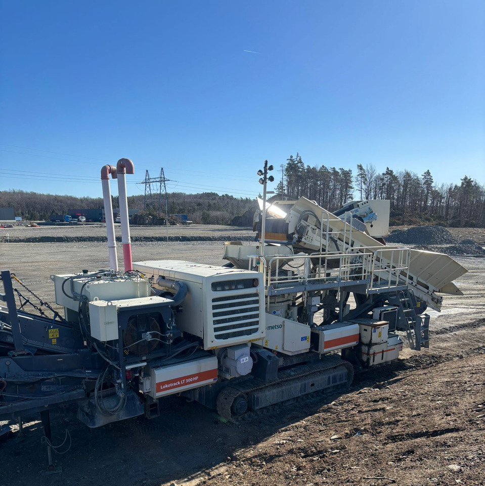 Metso LT 300 HPS - Cone crusher: picture 3 Metso LT 300 HPS - Cone crusher: picture 3