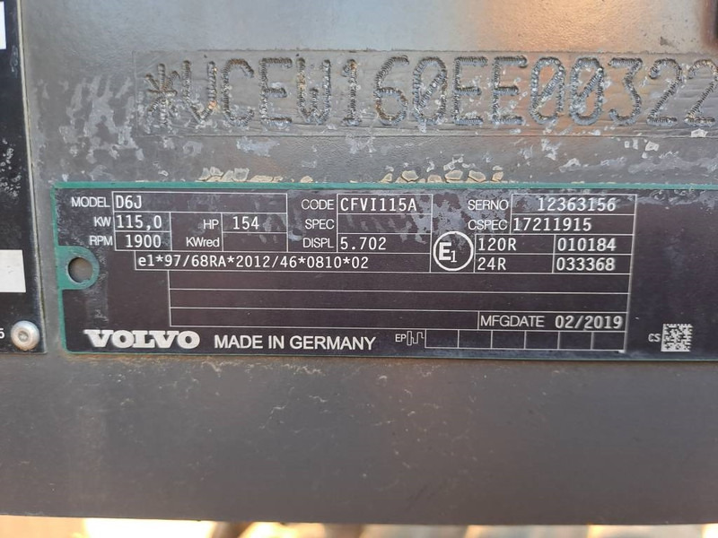 Wheel excavator Volvo EW160E: picture 11 Wheel excavator Volvo EW160E: picture 11
