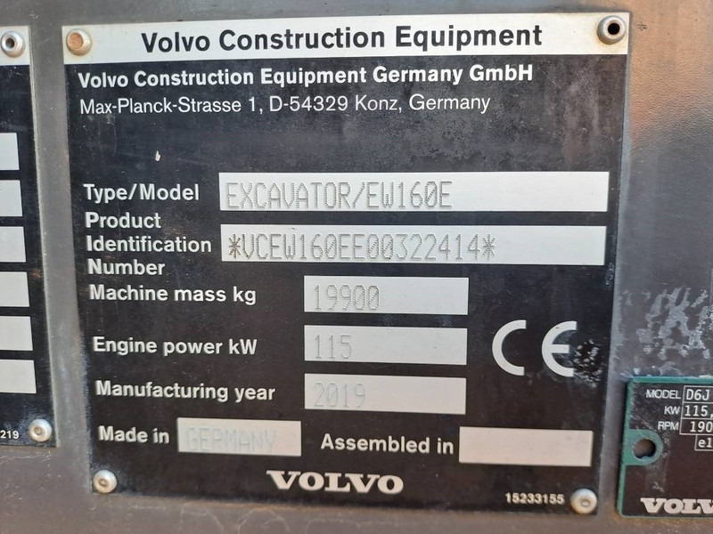 Wheel excavator Volvo EW160E: picture 12 Wheel excavator Volvo EW160E: picture 12
