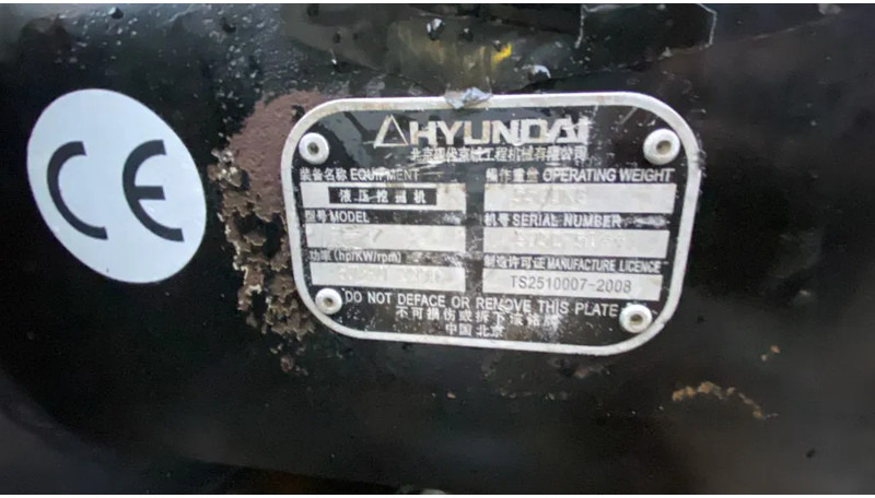 Crawler excavator Hyundai Robex R55-7: picture 11