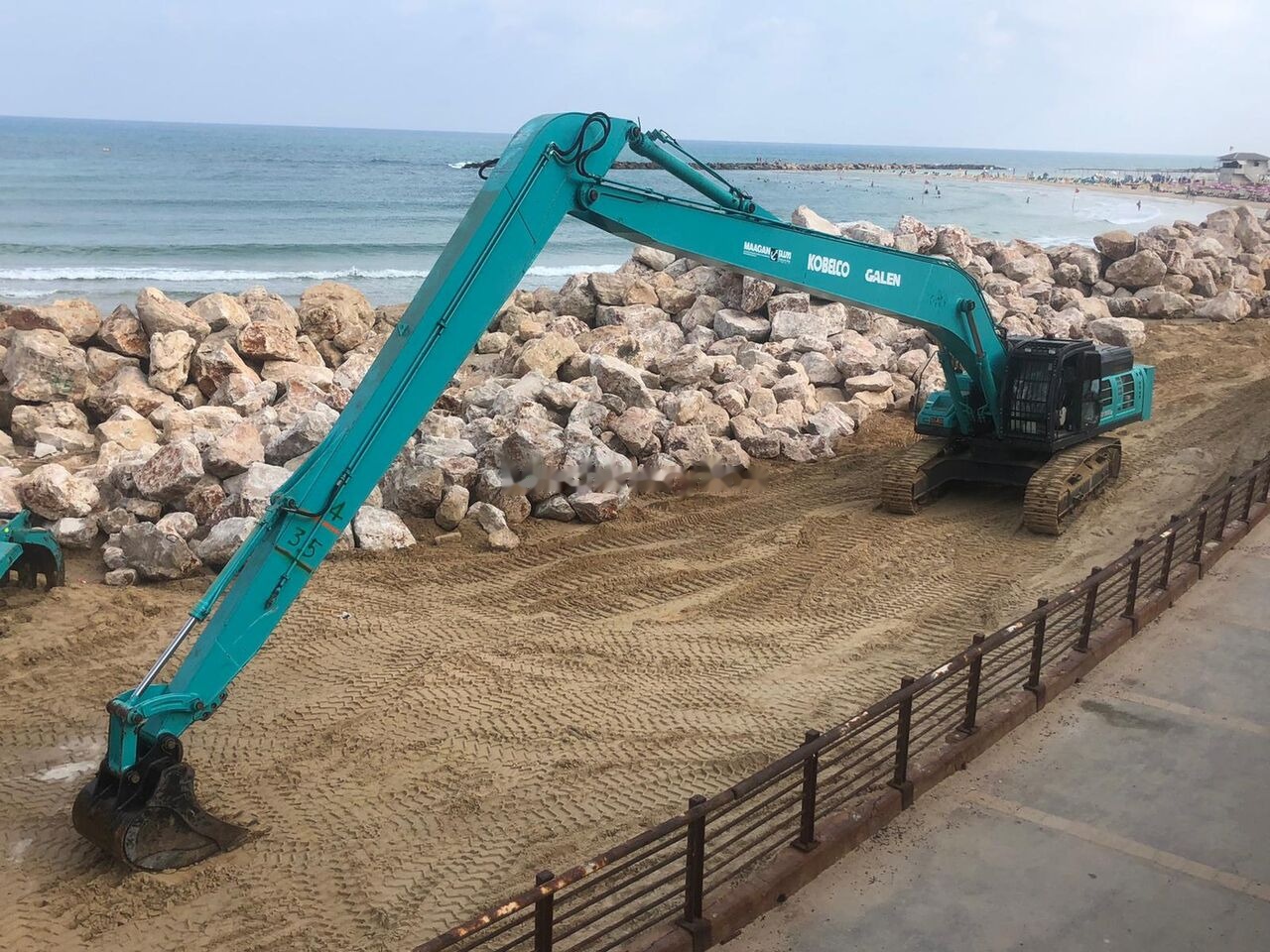 Galen Kobelco SK500 - Boom for Excavator: picture 5 Galen Kobelco SK500 - Boom for Excavator: picture 5