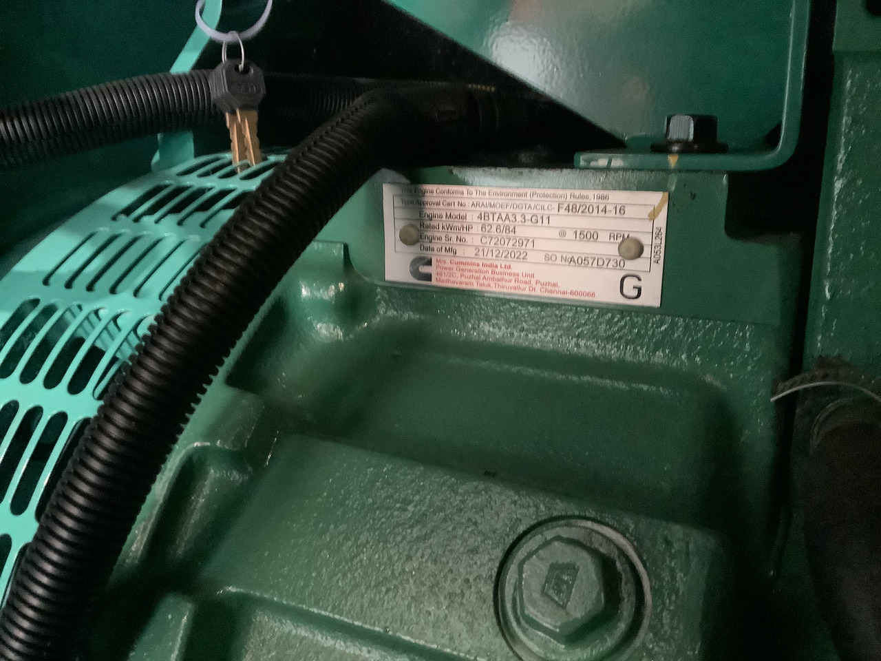 Cummins 62.5 KVA Brand new (2) - Generator set: picture 5 Cummins 62.5 KVA Brand new (2) - Generator set: picture 5