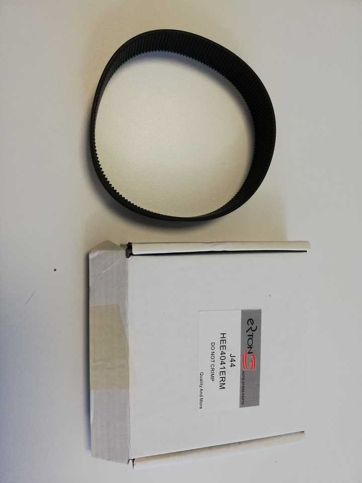 GATES ERTONS J44HEE4041ERM PASSAT - Steering gear for Car: picture 1 GATES ERTONS J44HEE4041ERM PASSAT - Steering gear for Car: picture 1