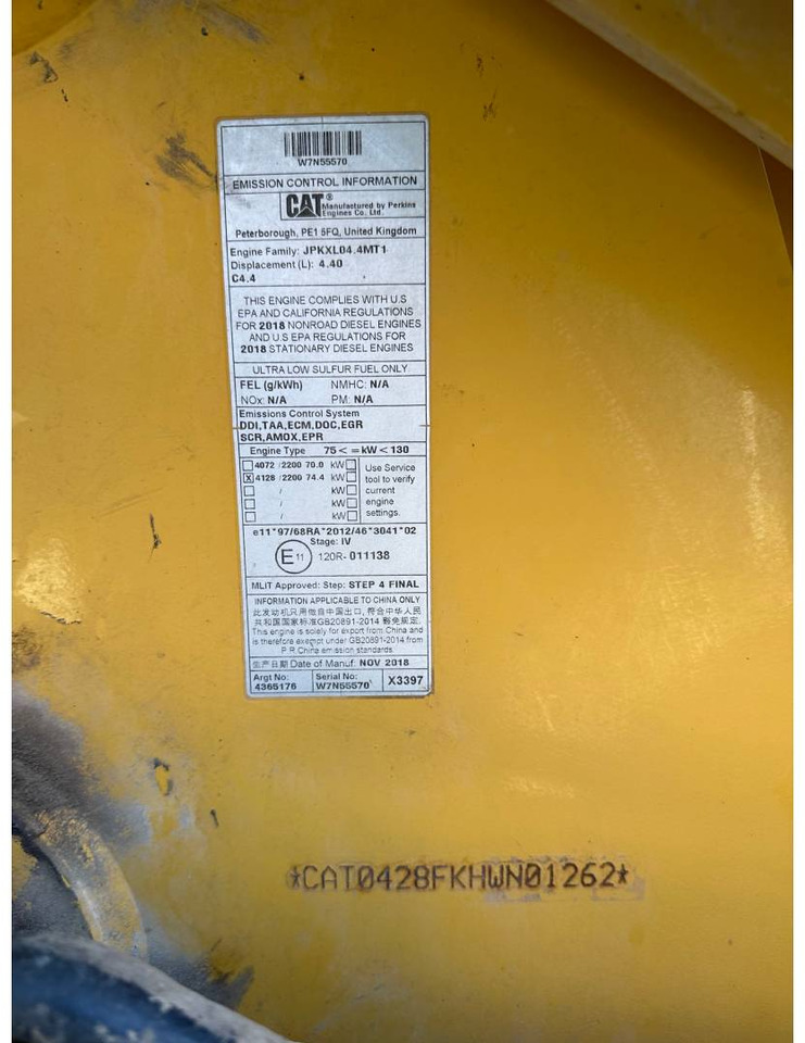Backhoe loader CAT 428F2: picture 8