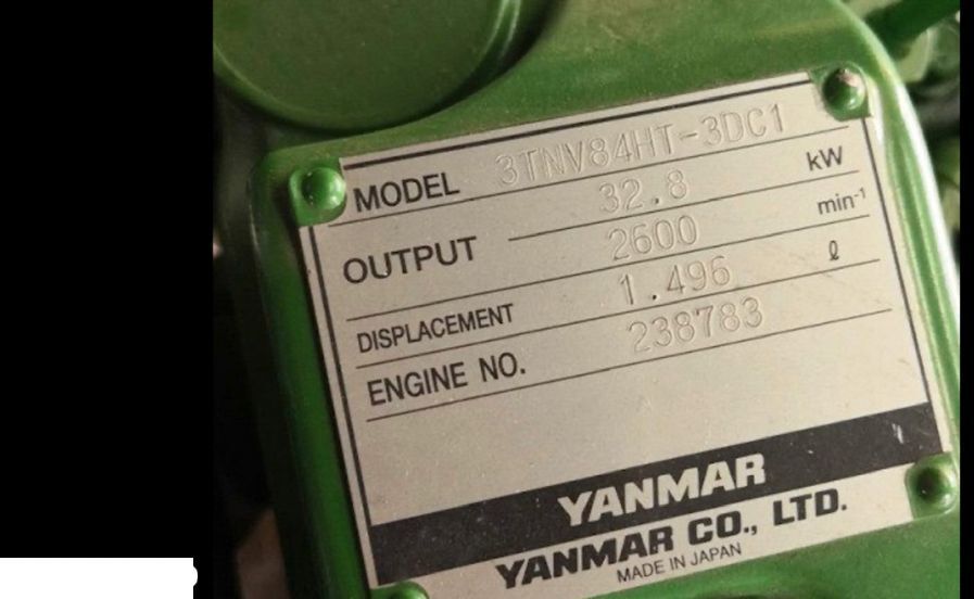 Yanmar 3TNV88 - Wał - Engine and parts for Agricultural machinery: picture 1 Yanmar 3TNV88 - Wał - Engine and parts for Agricultural machinery: picture 1