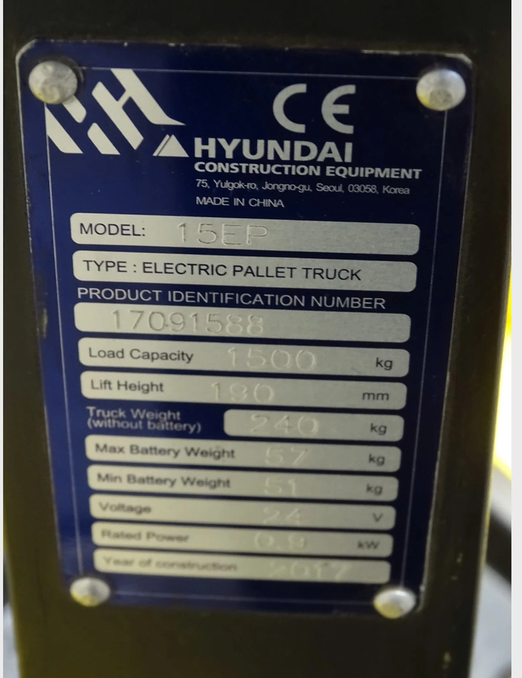 Hyundai 15EP - Pallet truck: picture 2 Hyundai 15EP - Pallet truck: picture 2
