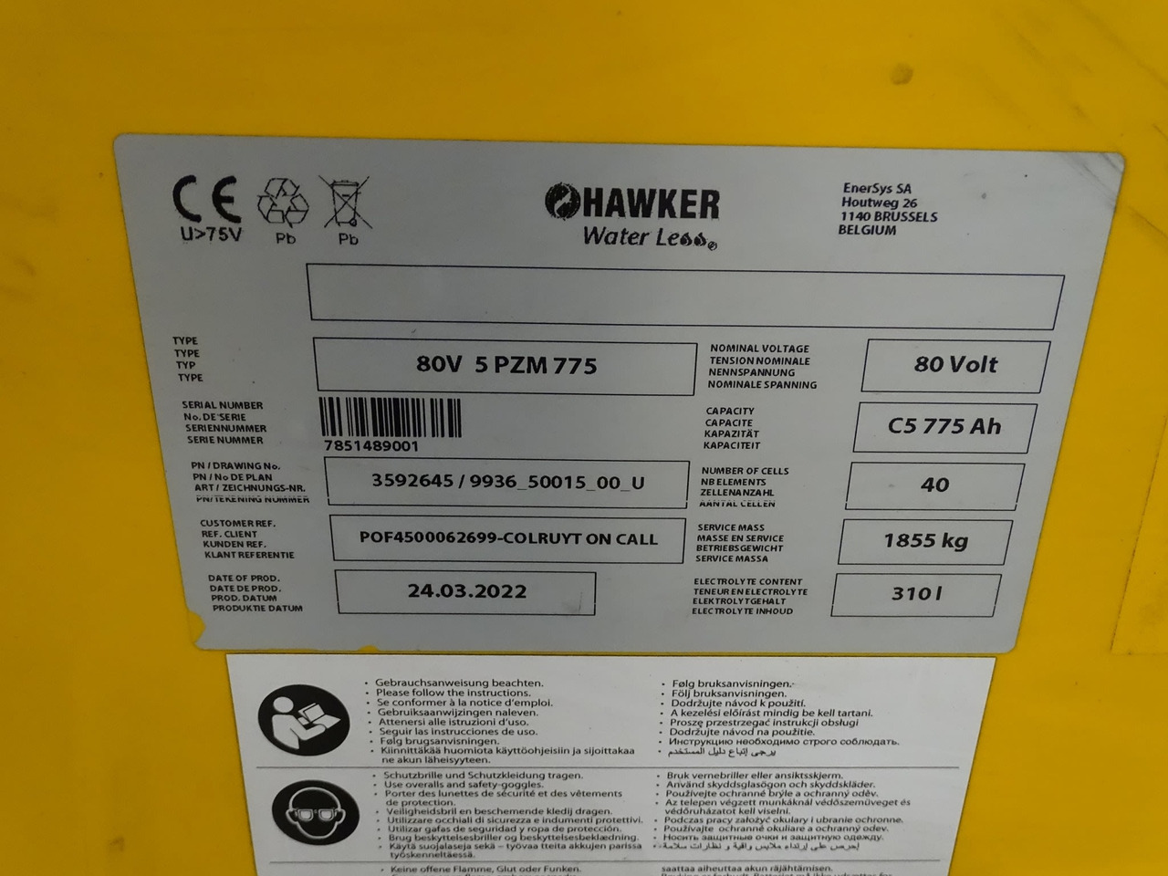 Jungheinrich EFG425s - Electric forklift: picture 5 Jungheinrich EFG425s - Electric forklift: picture 5