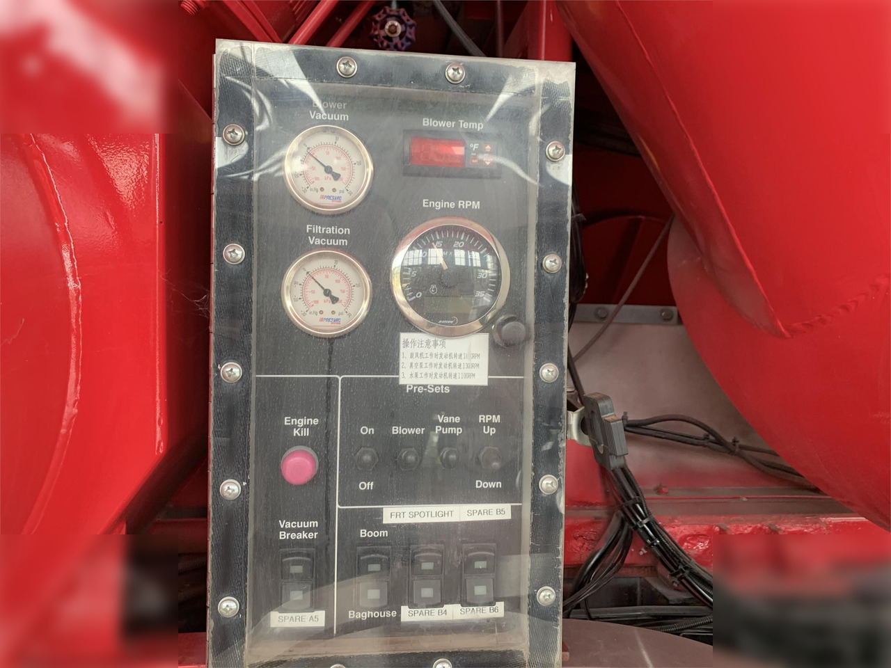 2016 PRESVAC 3150 - Vacuum truck: picture 5 2016 PRESVAC 3150 - Vacuum truck: picture 5