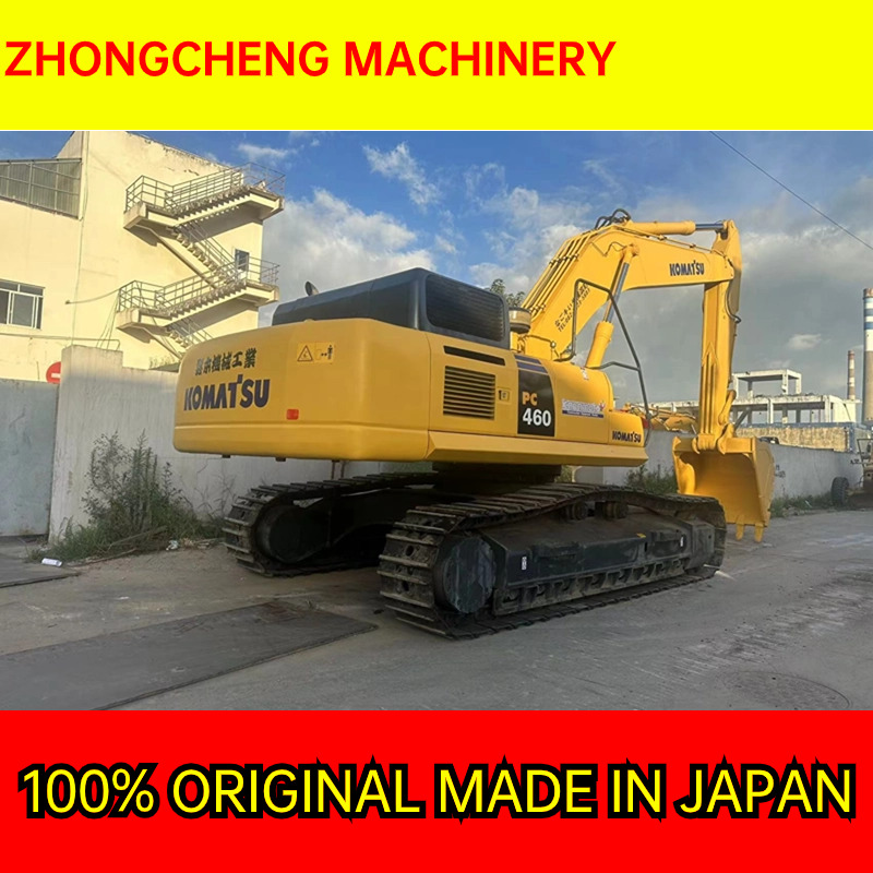KOMATSU PC460LC-8-excavator - Crawler excavator: picture 1 KOMATSU PC460LC-8-excavator - Crawler excavator: picture 1