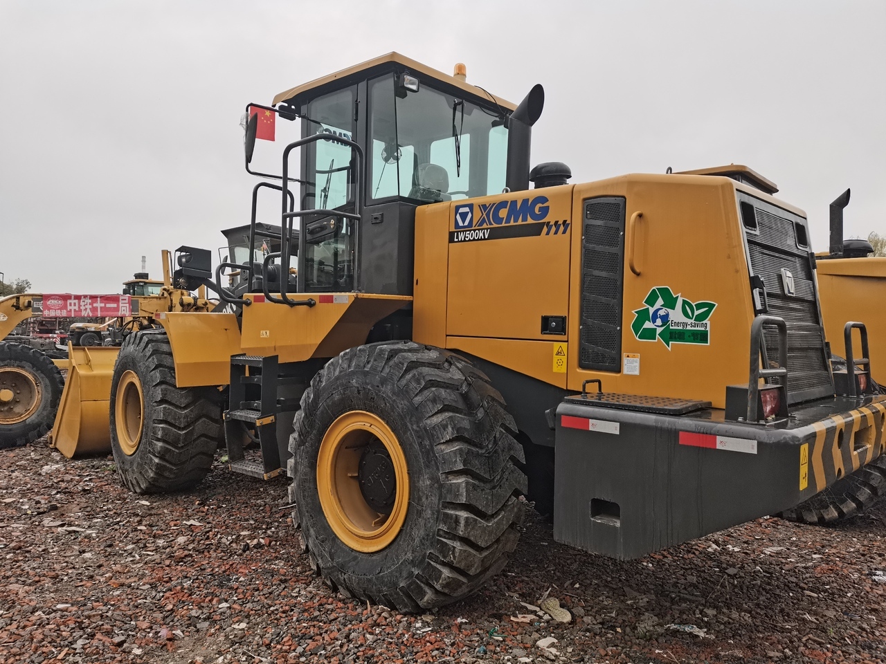 XCMG LW500KV - Wheel loader: picture 1 XCMG LW500KV - Wheel loader: picture 1