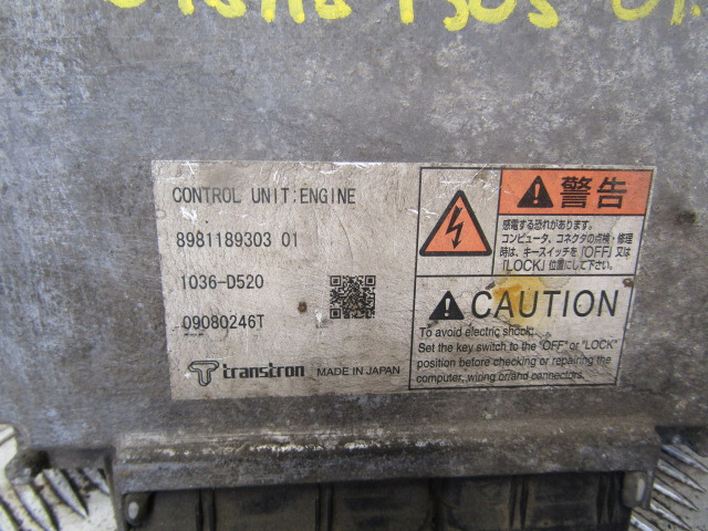 ISUZU N75 ENGINE CONTROL  UNIT P/NO 8981189305 01 - ECU for Truck: picture 2 ISUZU N75 ENGINE CONTROL  UNIT P/NO 8981189305 01 - ECU for Truck: picture 2