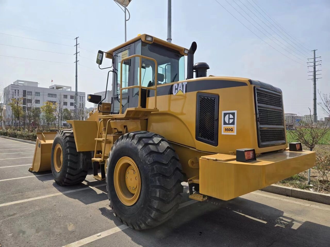 Caterpillar 950G - Wheel loader: picture 1 Caterpillar 950G - Wheel loader: picture 1