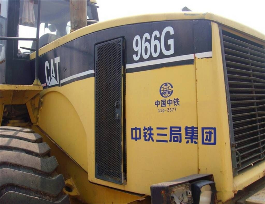 Wheel loader Caterpillar 966 G: picture 6