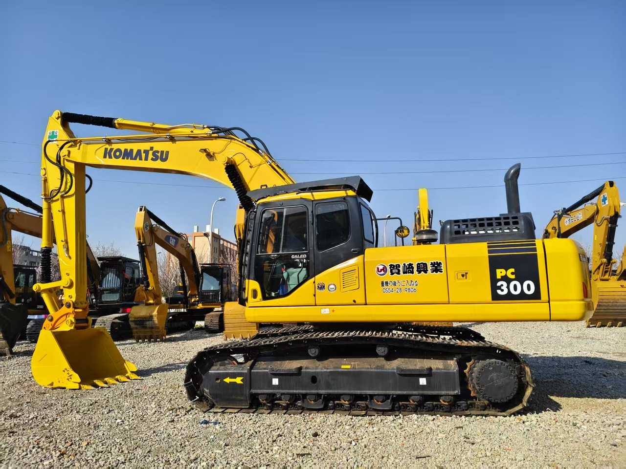 Komatsu PC300 - Crawler excavator: picture 1 Komatsu PC300 - Crawler excavator: picture 1