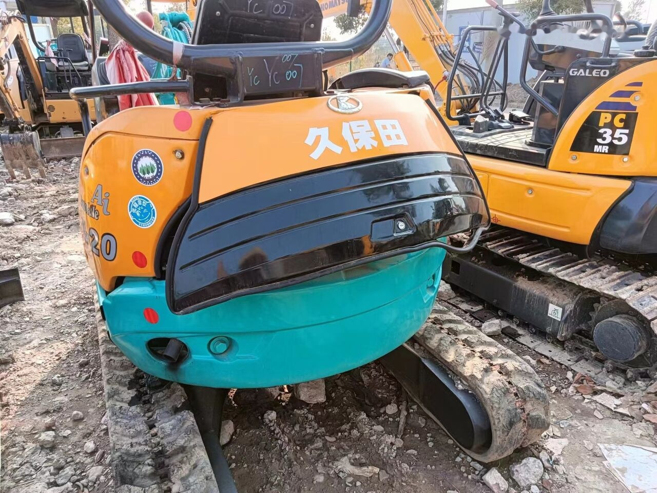 Kubota U20 - Mini excavator: picture 5 Kubota U20 - Mini excavator: picture 5