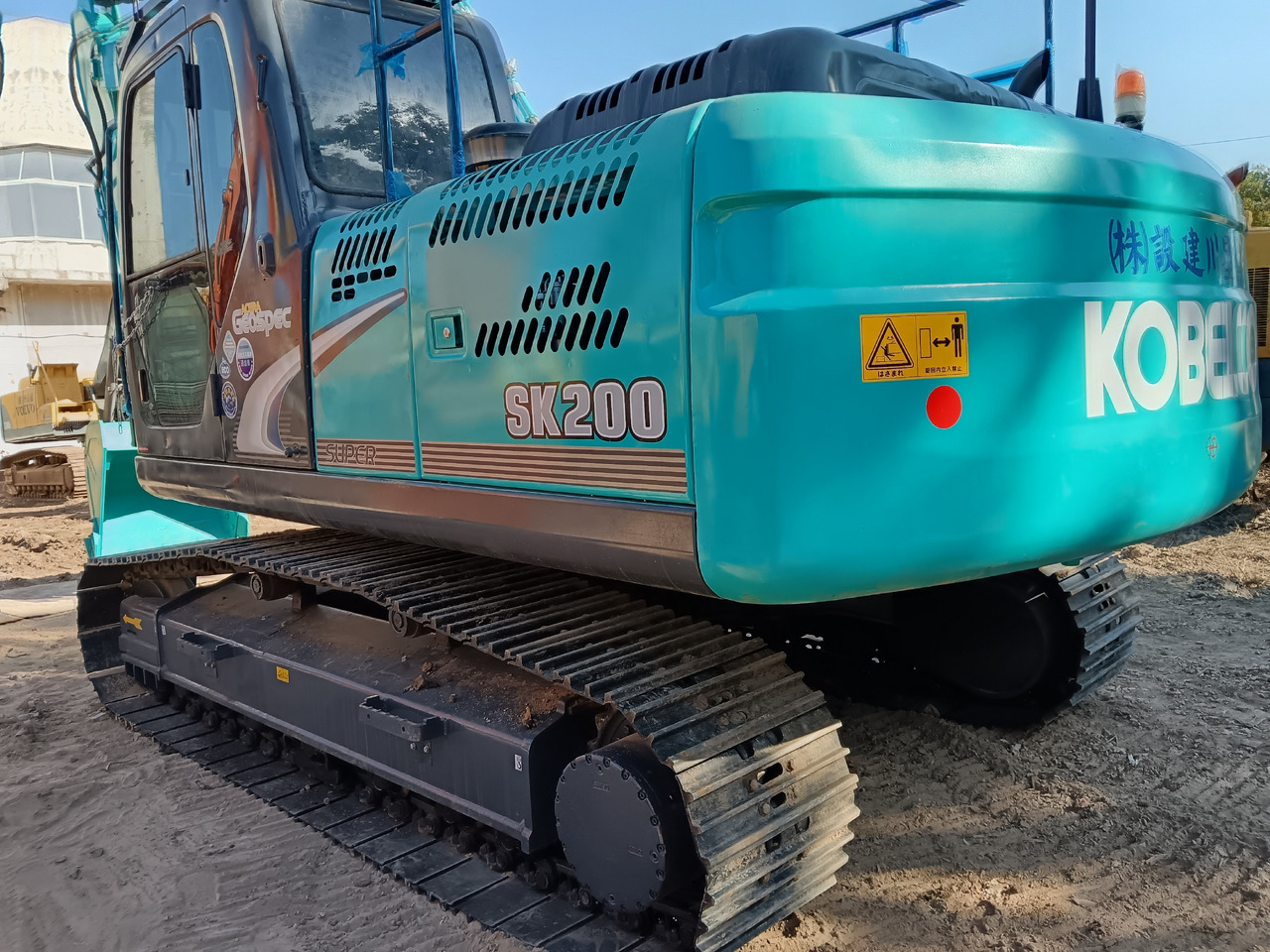 Crawler excavator KOBELCO SK 200 - 8: picture 1