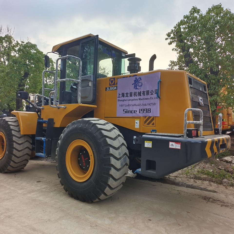 XCMG ZL50GN - Crawler excavator: picture 4 XCMG ZL50GN - Crawler excavator: picture 4