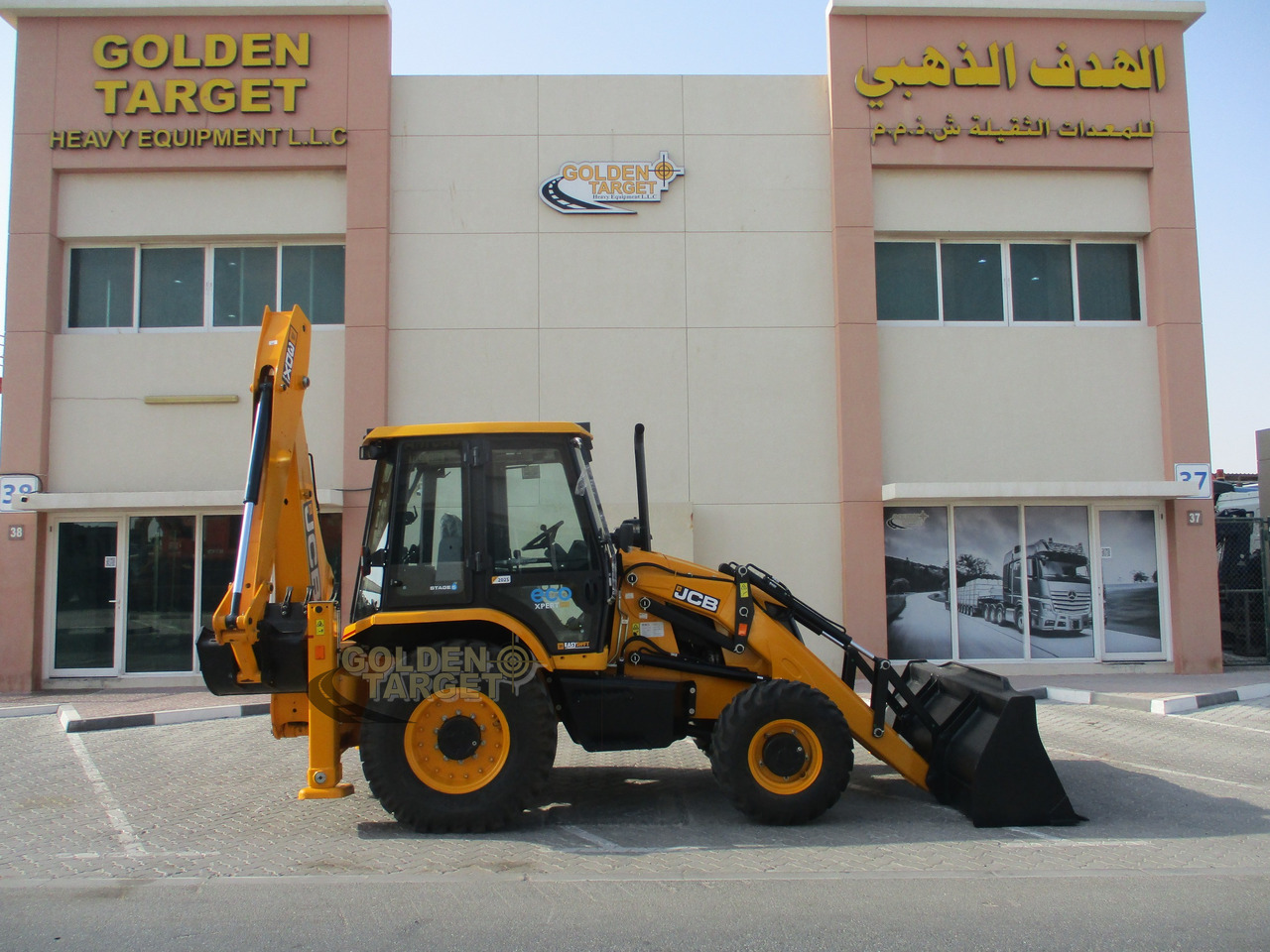 JCB 3DX PLUS 4×4 BACKHOE LOADER - Backhoe loader: picture 5 JCB 3DX PLUS 4×4 BACKHOE LOADER - Backhoe loader: picture 5