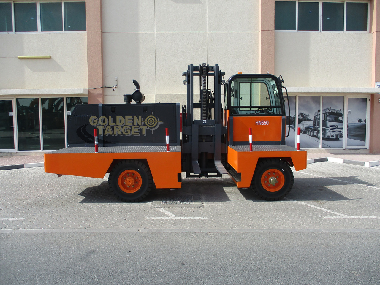 Socma HNS-50 Side Forklift - Side loader: picture 5 Socma HNS-50 Side Forklift - Side loader: picture 5