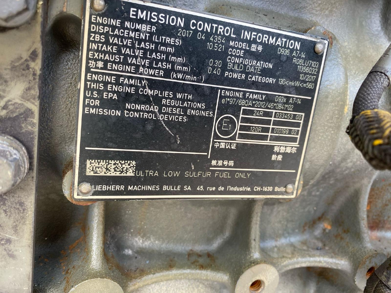 Liebherr D 936 A7 -14 - Engine for Construction machinery: picture 3 Liebherr D 936 A7 -14 - Engine for Construction machinery: picture 3