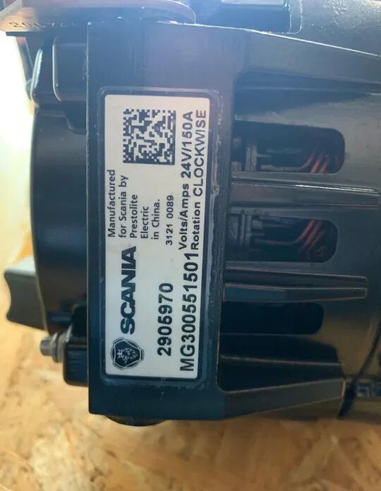 Scania 2905970 Scania truck - Alternator for Truck: picture 2 Scania 2905970 Scania truck - Alternator for Truck: picture 2