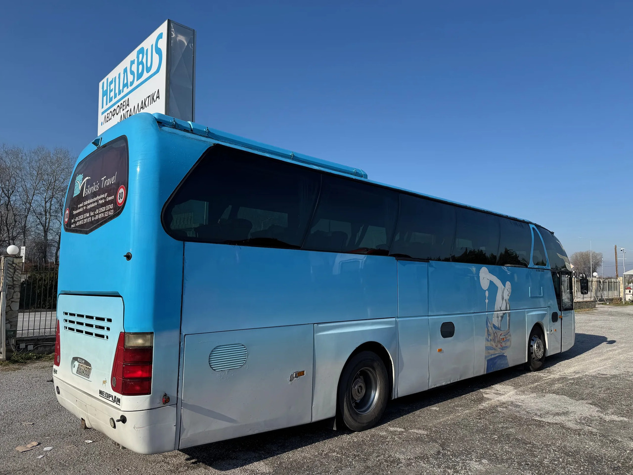 Neoplan NEOPLAN N516 SHD STARLINER - Coach: picture 5 Neoplan NEOPLAN N516 SHD STARLINER - Coach: picture 5