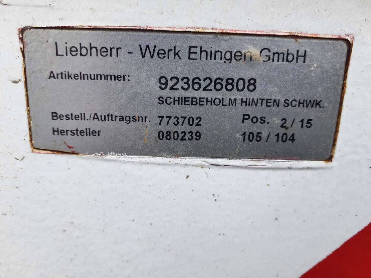 Liebherr LTM 1070-4.1 outrigger beam complete rear - Suspension for Mobile crane: picture 5 Liebherr LTM 1070-4.1 outrigger beam complete rear - Suspension for Mobile crane: picture 5