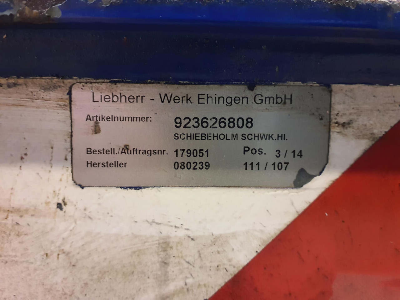 Liebherr LTM 1070-4.2 outrigger rear - Suspension for Mobile crane: picture 1 Liebherr LTM 1070-4.2 outrigger rear - Suspension for Mobile crane: picture 1