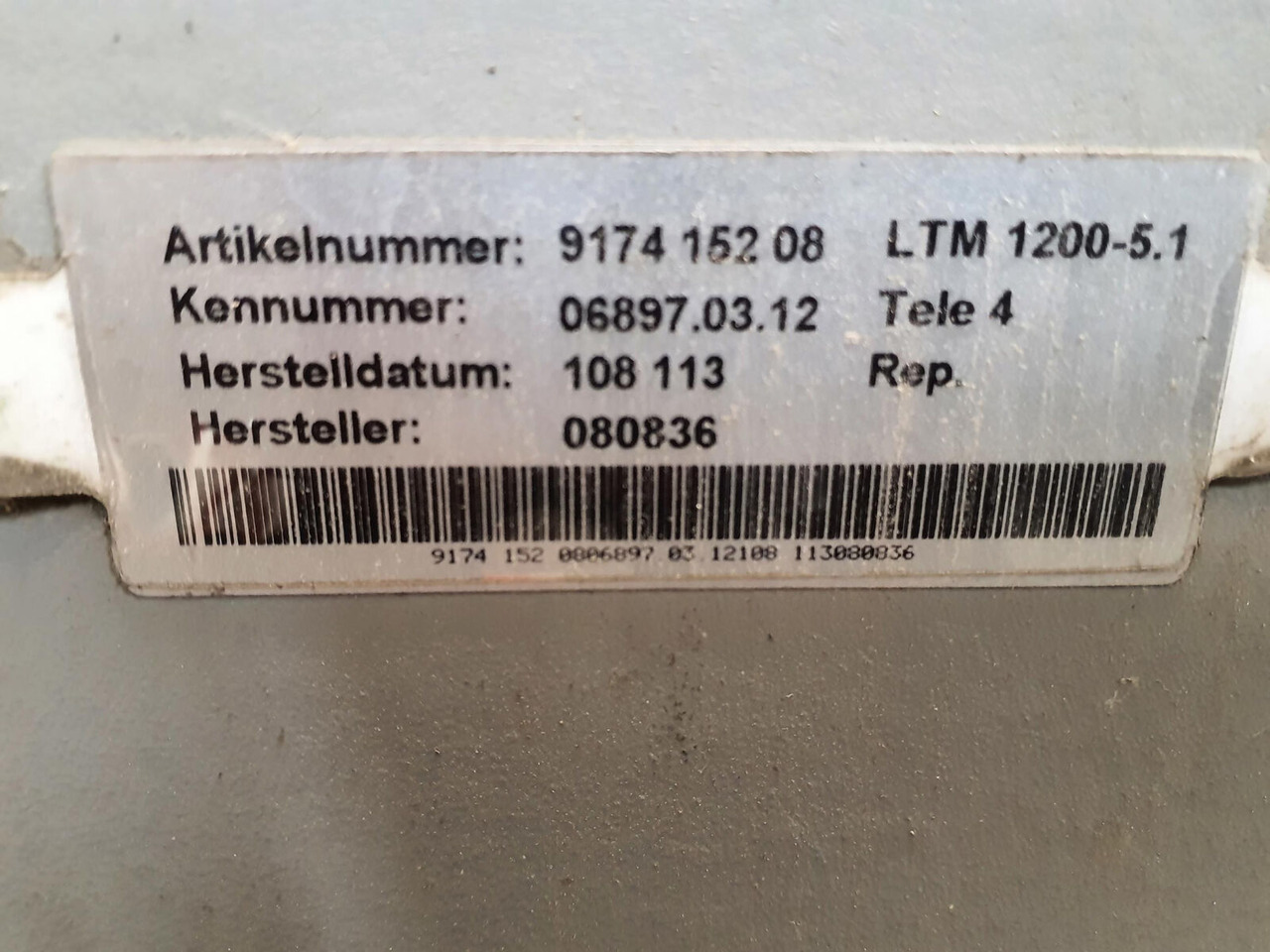 Liebherr LTM 1200-5.1 Telescopic section 4 - Boom for All terrain crane: picture 5 Liebherr LTM 1200-5.1 Telescopic section 4 - Boom for All terrain crane: picture 5